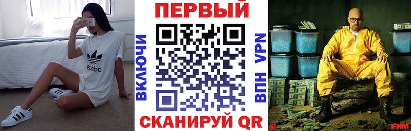 АМФЕТАМИН 98% Кяхта
