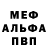 Кетамин VHQ Inna Tori