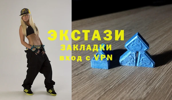 метадон Кукмор