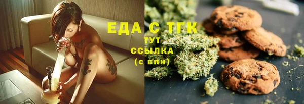 метадон Кукмор