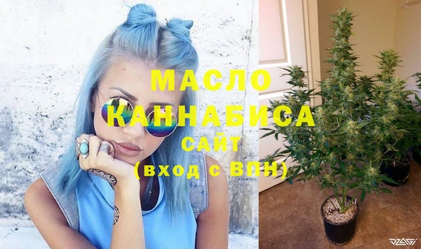 метадон Кукмор