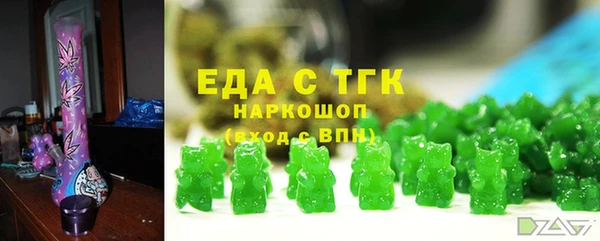 метадон Кукмор