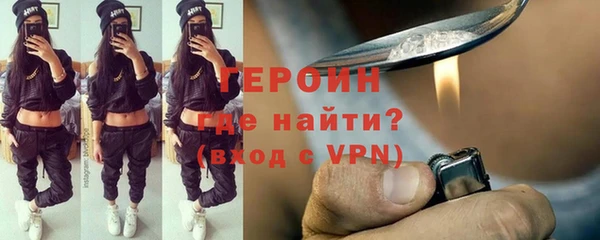 метадон Кукмор