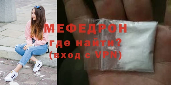 метадон Кукмор