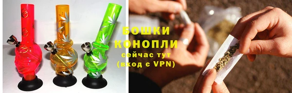 мескалин Куйбышев