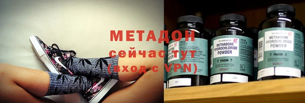 mdma Краснослободск