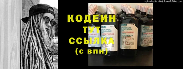 метадон Кукмор