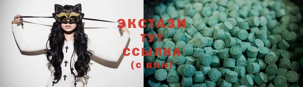 мдма Кулебаки