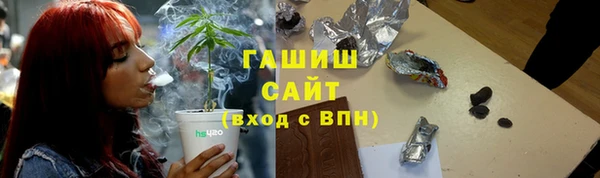метадон Кукмор