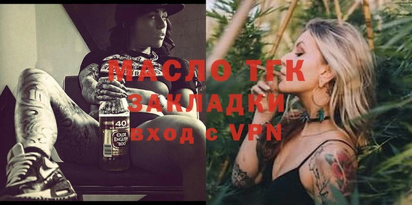 метадон Кукмор