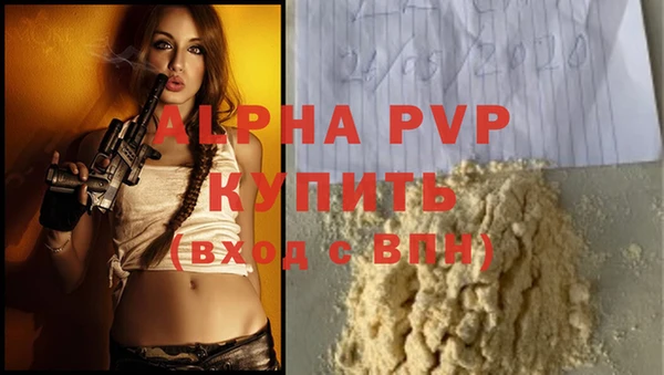 метадон Кукмор