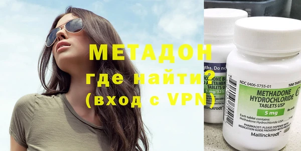 метадон Кукмор