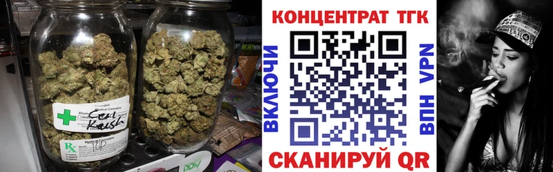 где купить   ссылка на мегу зеркало  Дистиллят ТГК жижа  Кяхта 