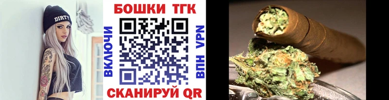 где можно купить   Кяхта  Конопля AK-47 